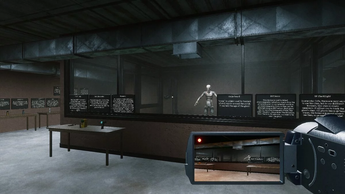 Скриншоты из Ghost Watchers