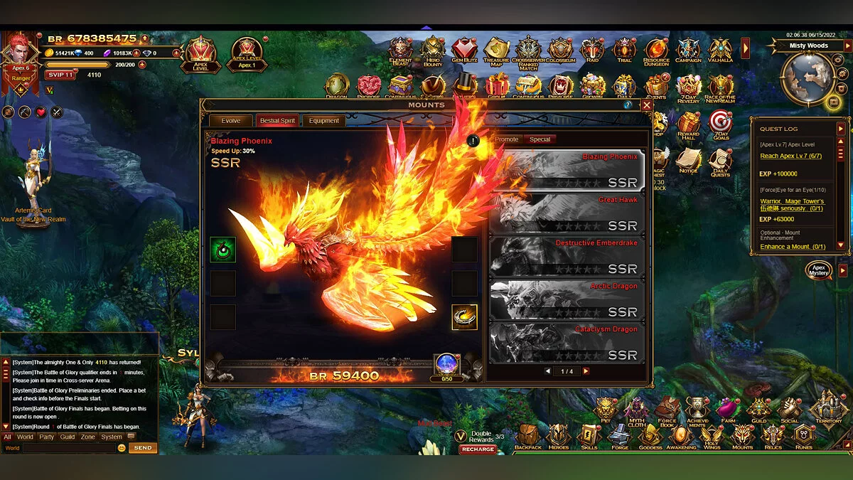 Скриншоты из Glory of War