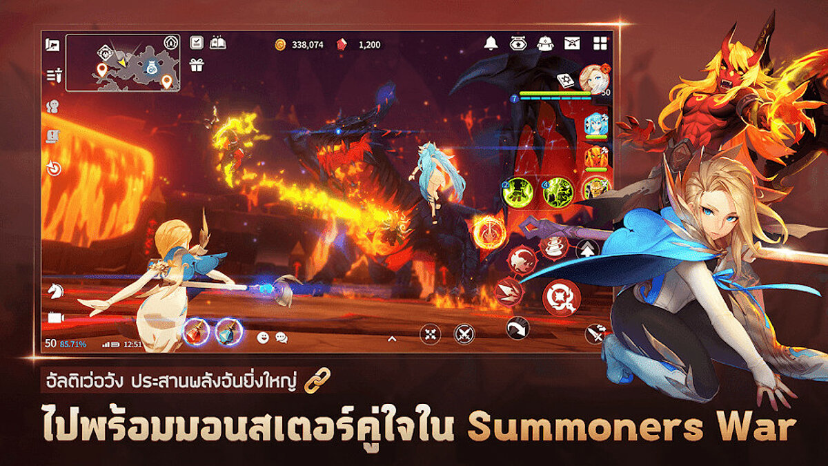 Summoners War: Chronicles черный экран