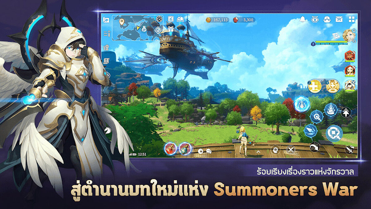 Summoners War: Chronicles - что это за игра, трейлер, системные требования,  отзывы и оценки, цены и скидки, гайды и прохождение, похожие игры