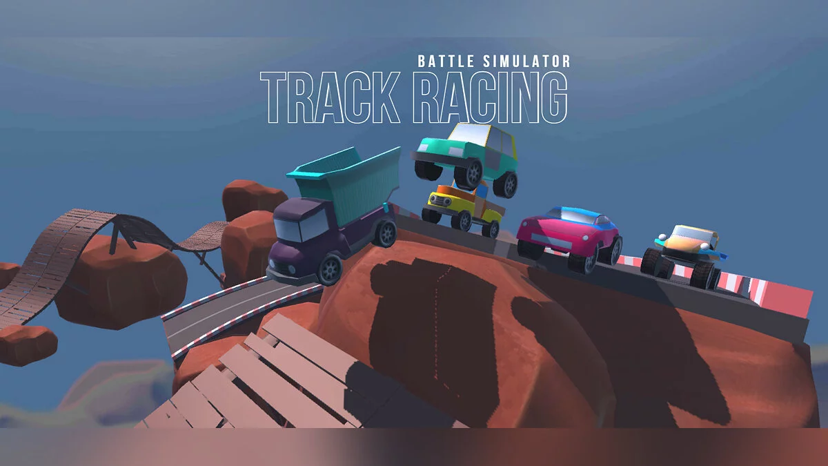 Скриншоты из Track racing battle simulator