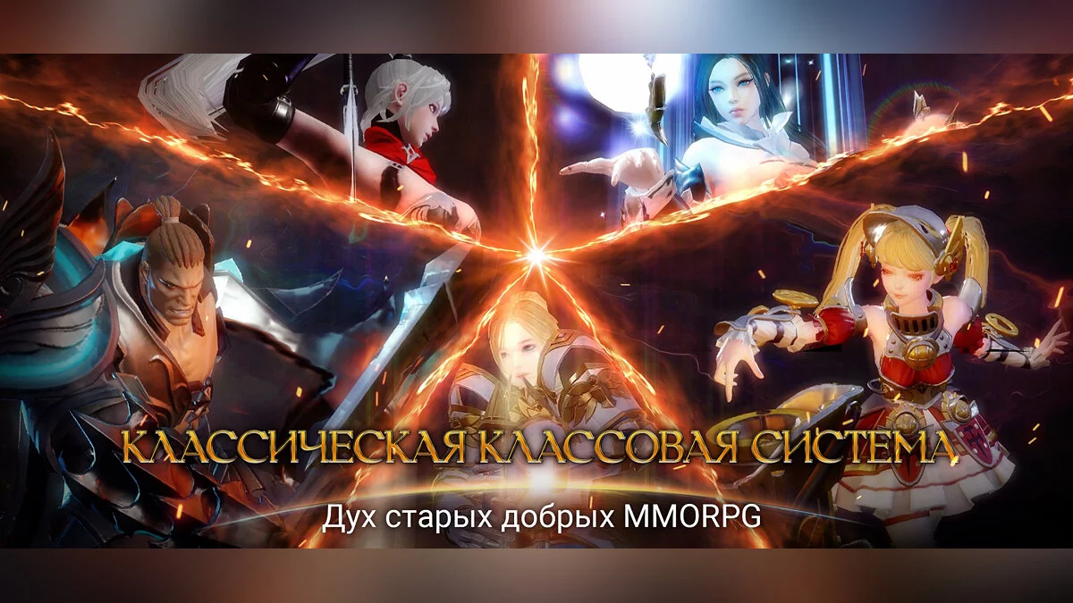 Скриншоты из The Sword