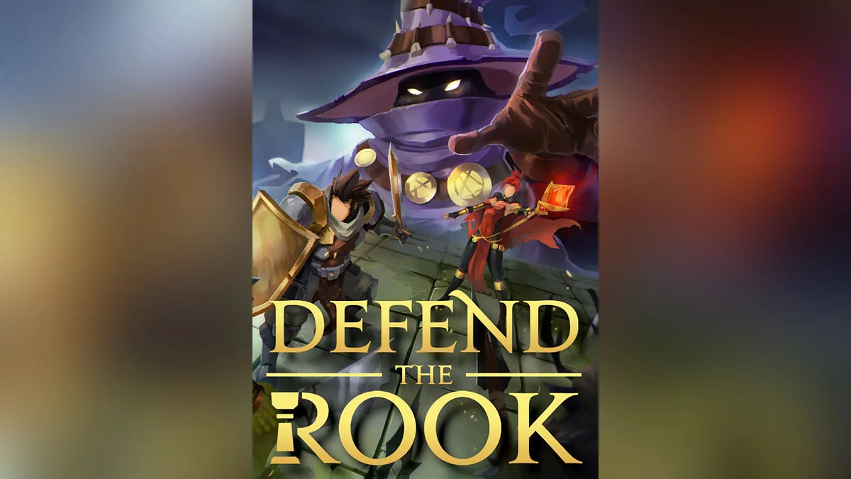 Арт из Defend the Rook