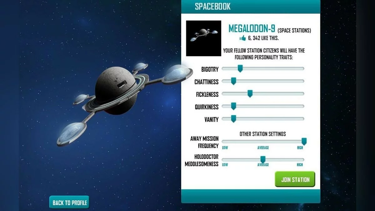 Скриншоты из Redshirt