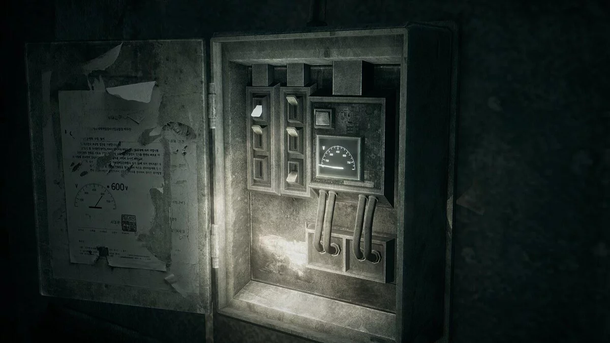 Скриншоты из Hollowbody / Картинка 30