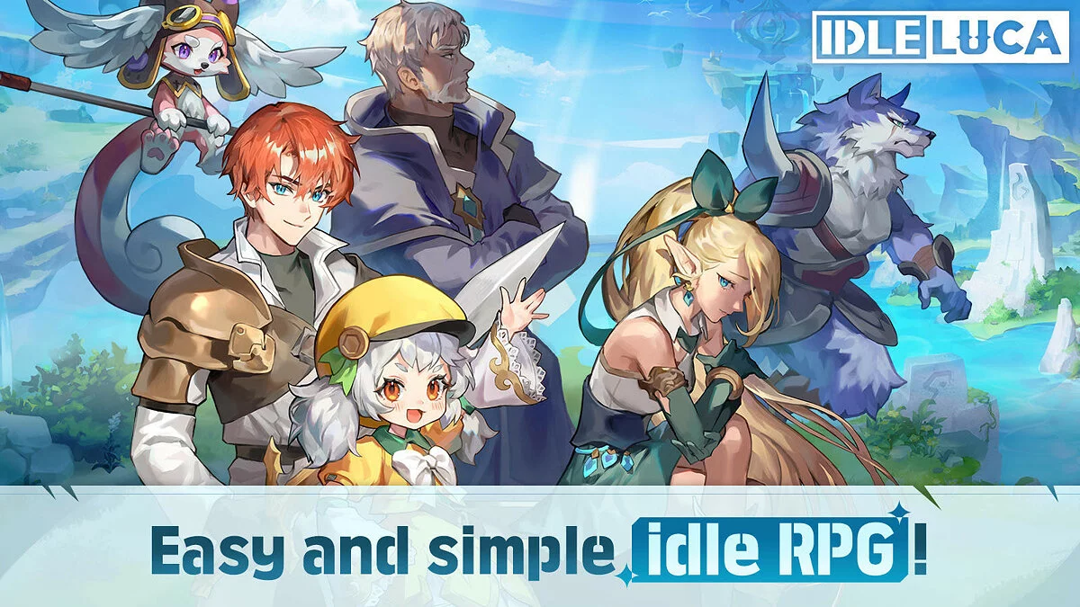Скриншоты из IDLE LUCA