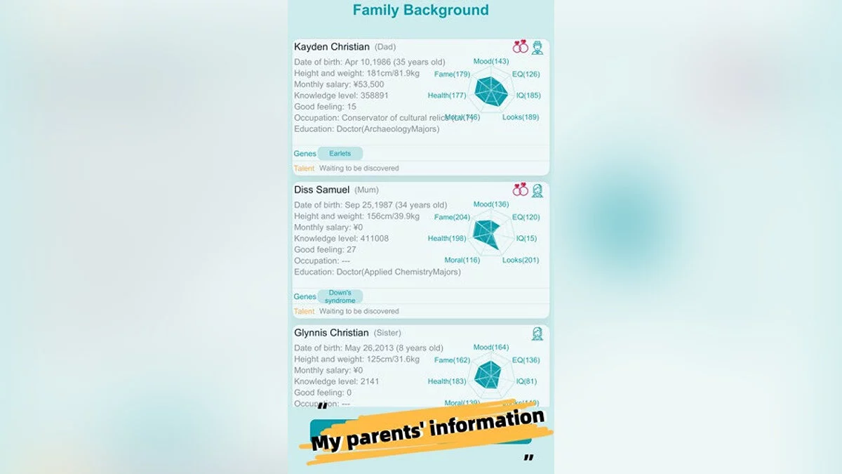 Картинка из 