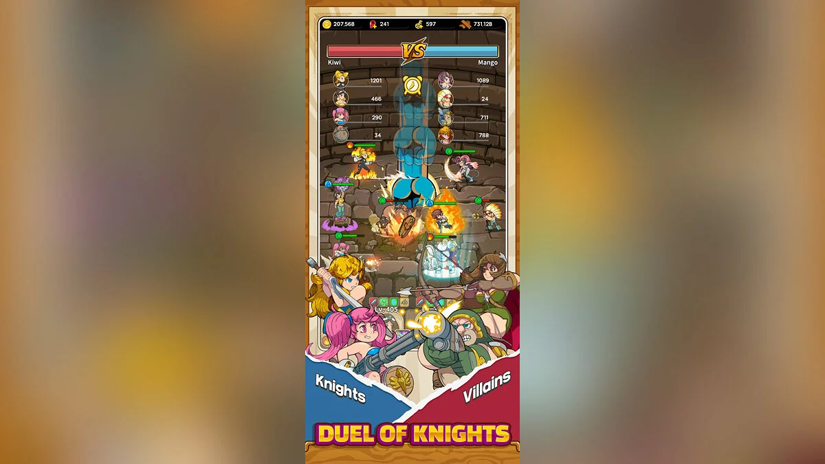 Скриншоты из Vahn’s Quest