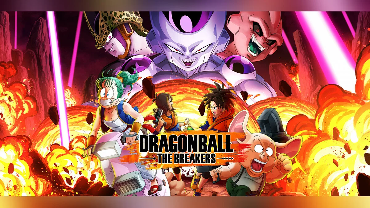 Арт из Dragon Ball: The Breakers / Картинка 1