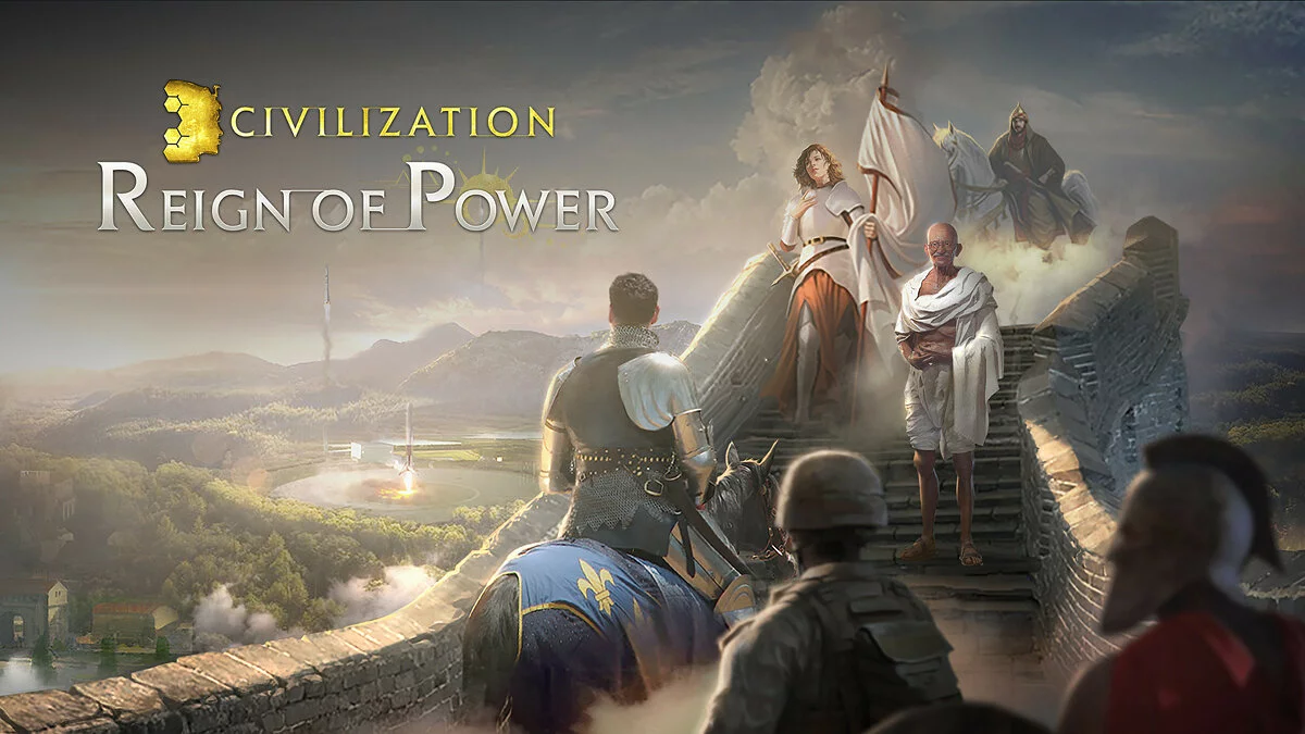 Арт из Civilization: Reign of Power