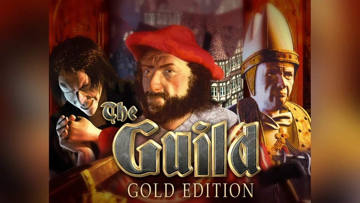 Арт из Guild (Gold Edition)
