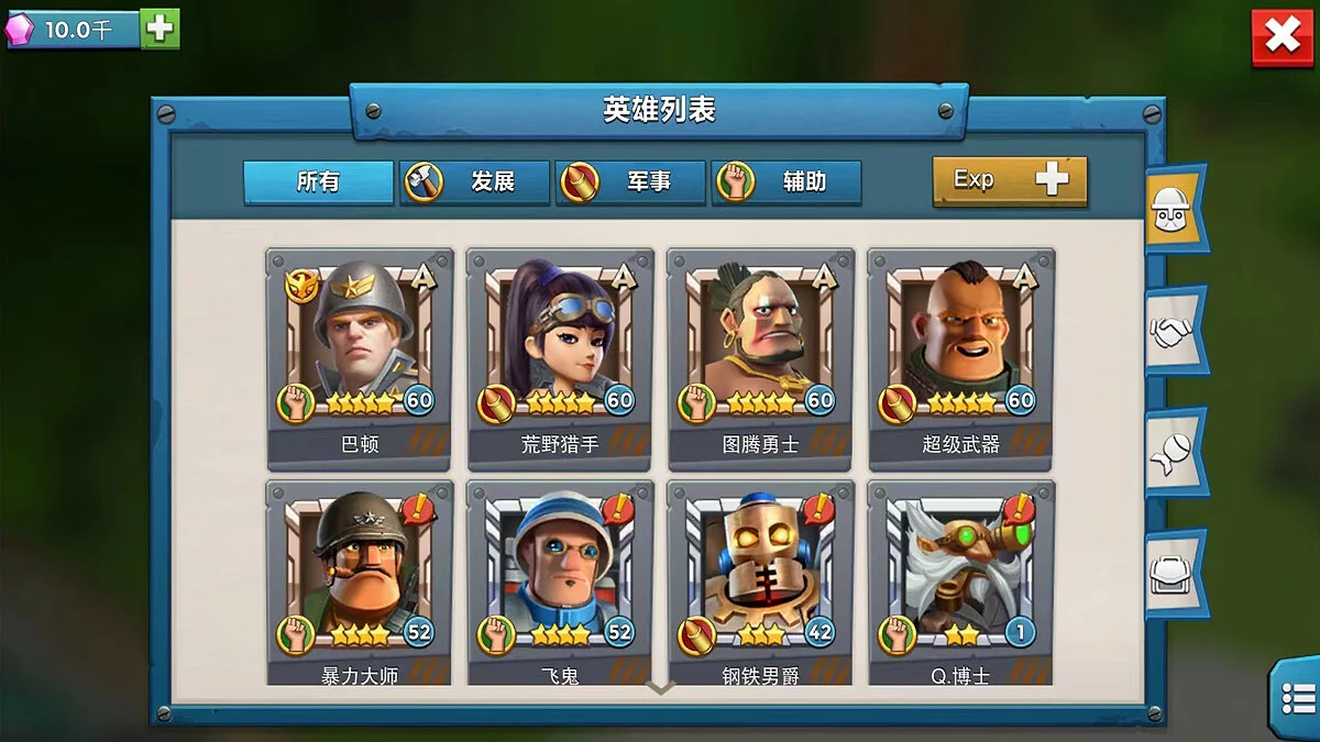 Картинка из 