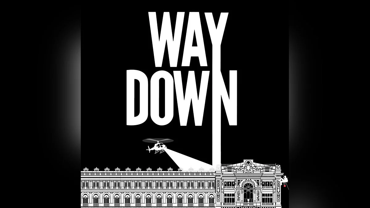 Арт из Way Down