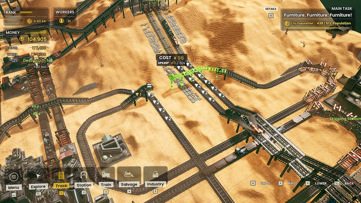 Скриншоты из RAILGRADE