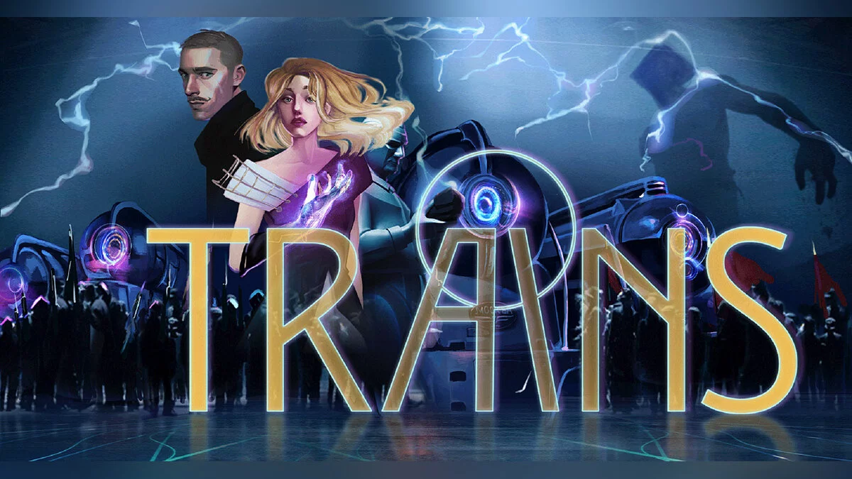 Арт из TRAINS: Through electric storms.