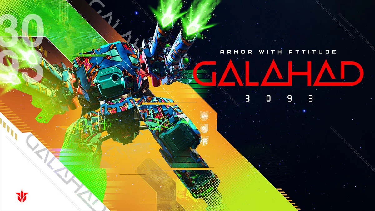 Арт из GALAHAD 3093