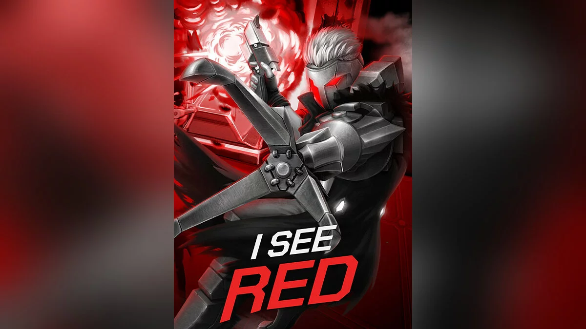 Арт из I See Red