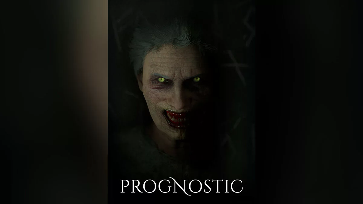 Арт из Prognostic