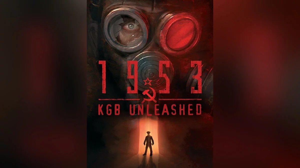 Арт из 1953 - KGB Unleashed