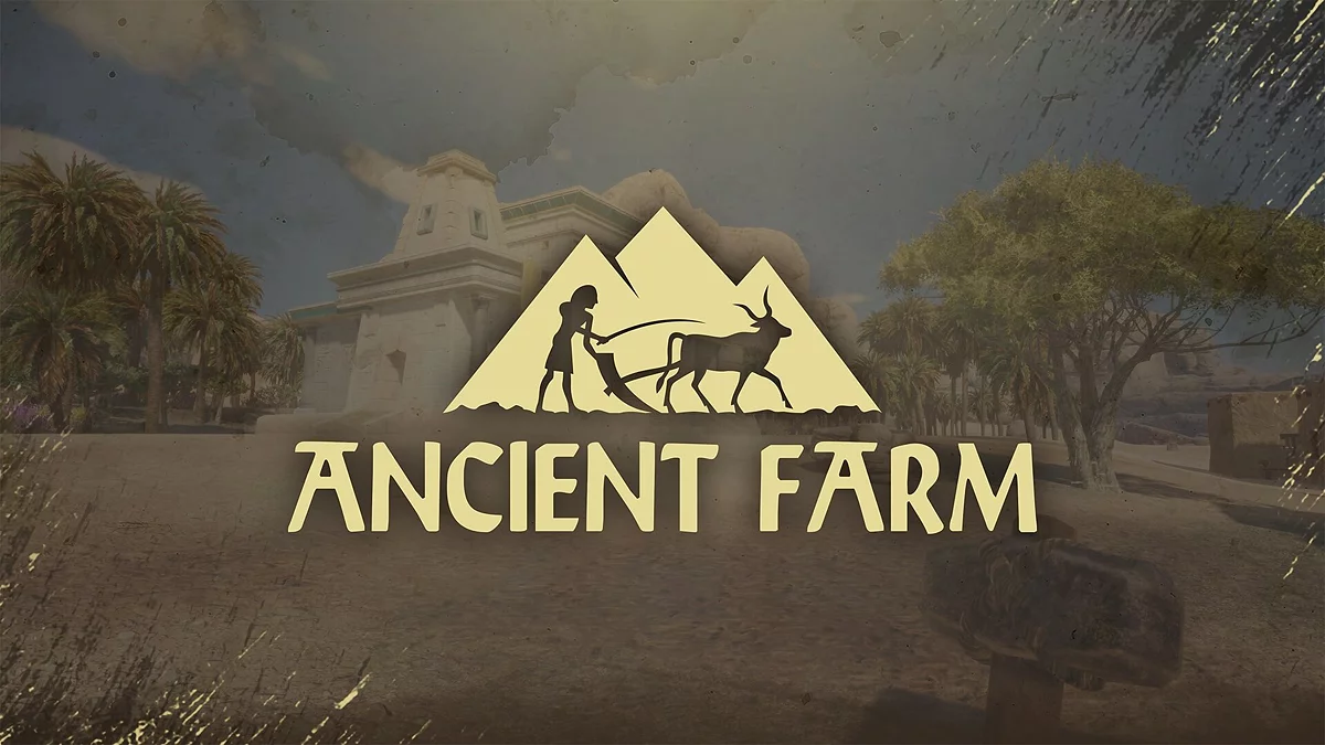 Арт из Ancient Farm