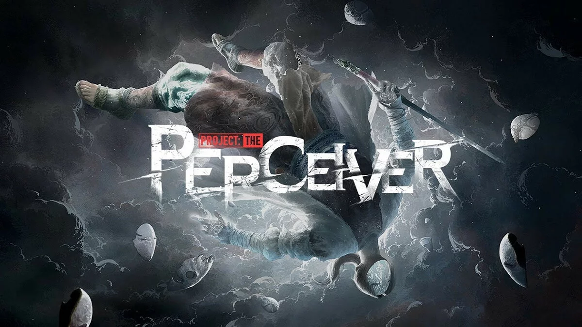 Арт из Project: The Perceiver