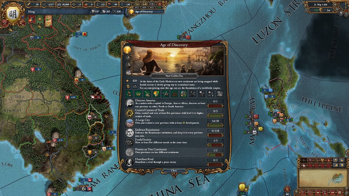 Europa Universalis 4 не устанавливается