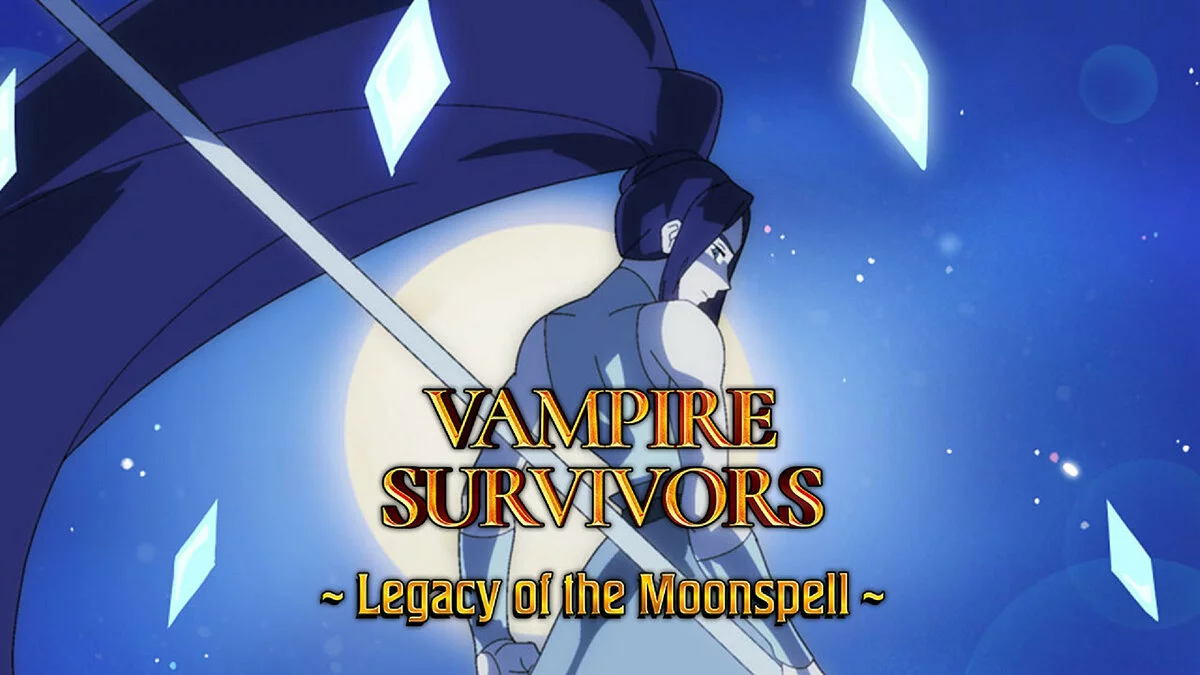 Скриншоты из Vampire Survivors: Legacy of the Moonspell