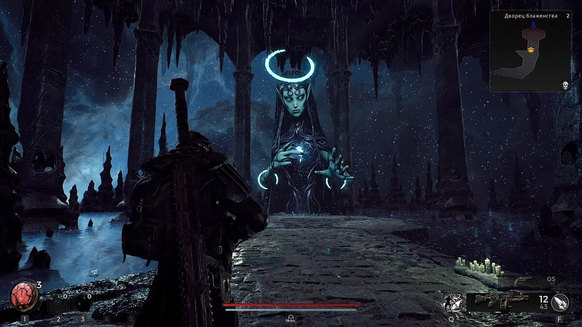 Скриншоты из Remnant 2