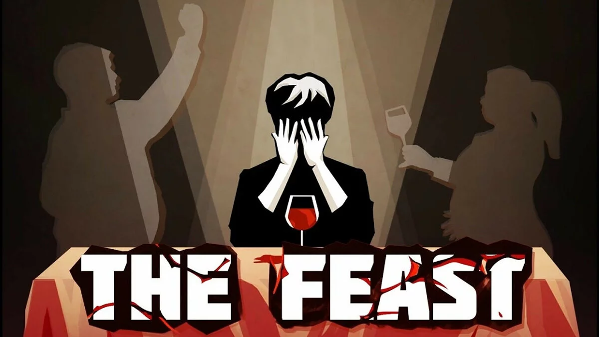 Арт из The Feast
