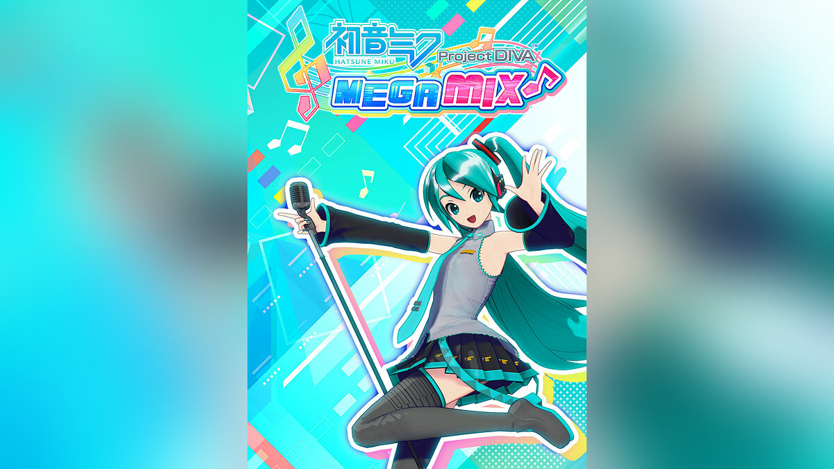 Hatsune Miku: Project DIVA Mega Mix+ - что это за игра, трейлер, системные  требования, отзывы и оценки, цены и скидки, гайды и прохождение, похожие  игры