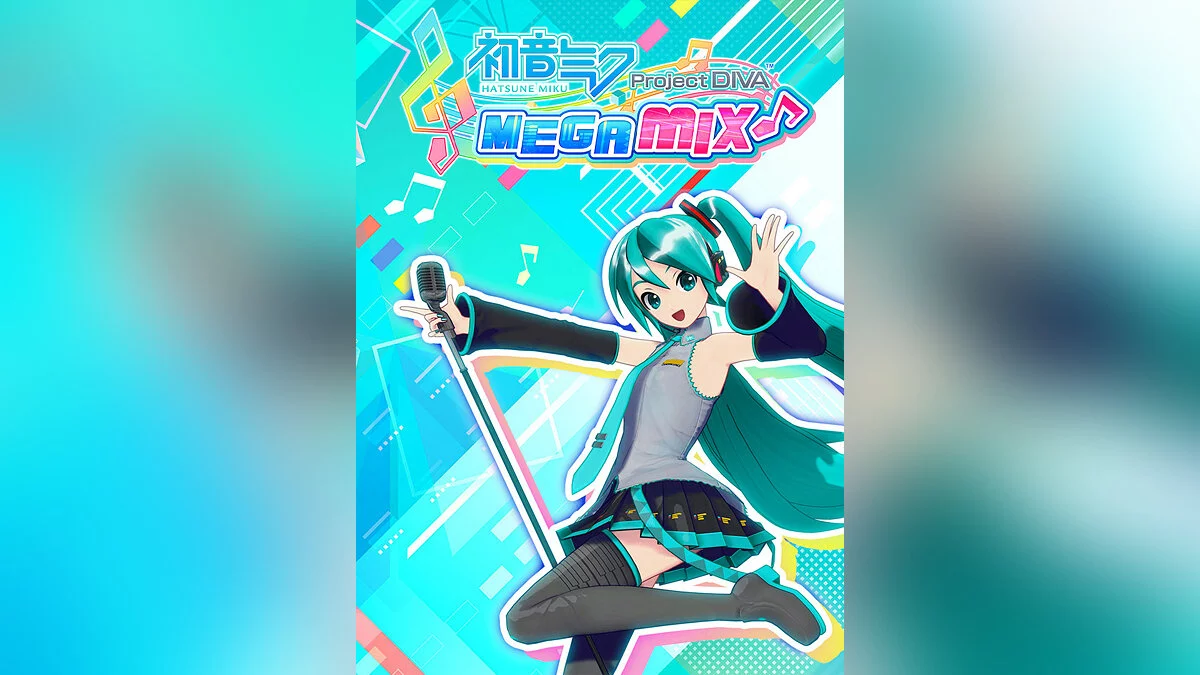 Арт из Hatsune Miku: Project DIVA Mega Mix+