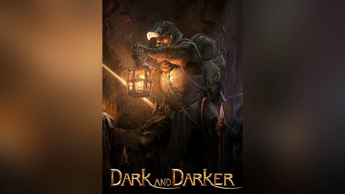 Арт из Dark and Darker
