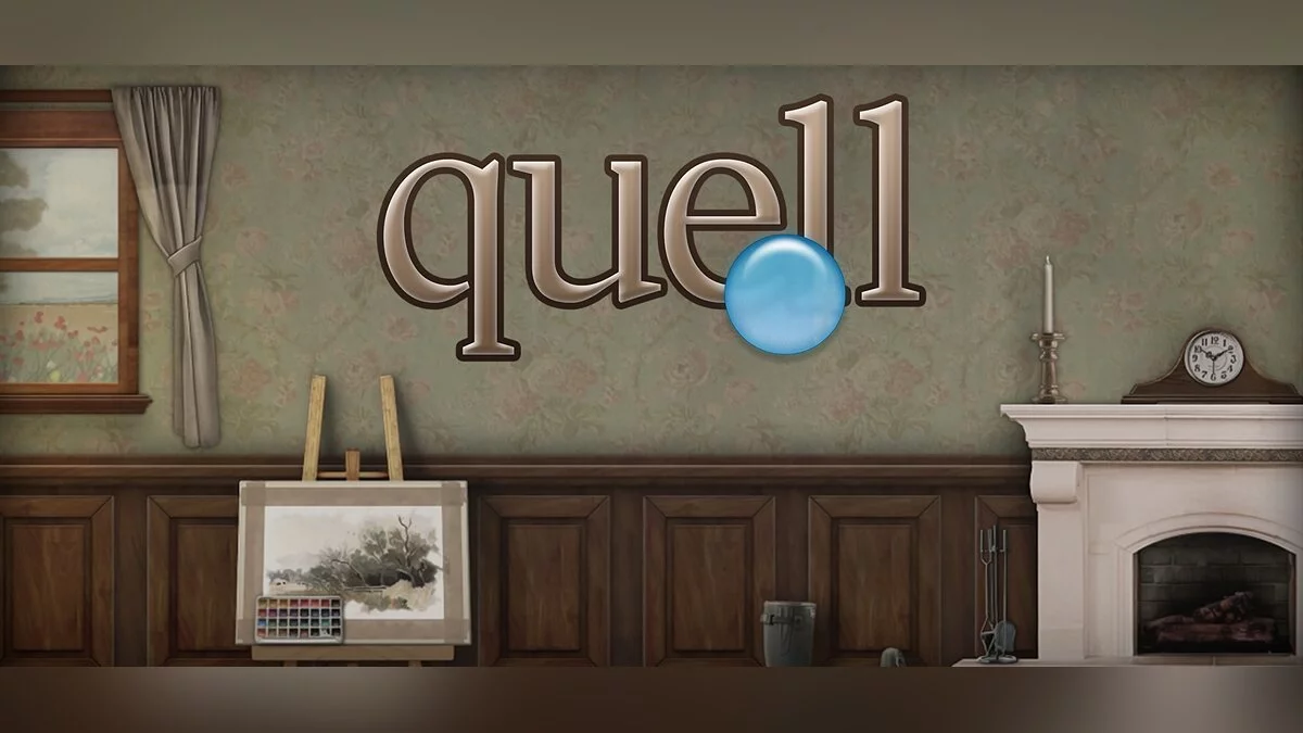 Скриншоты из Quell+ (2011)