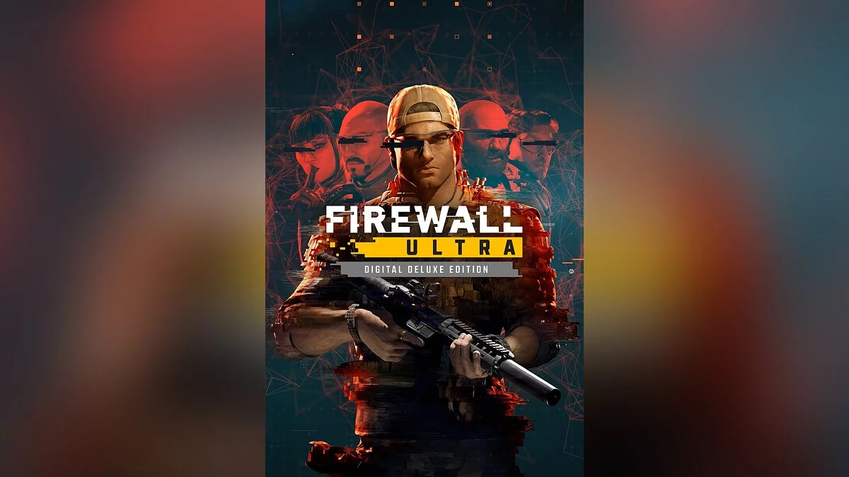 Арт из Firewall Ultra