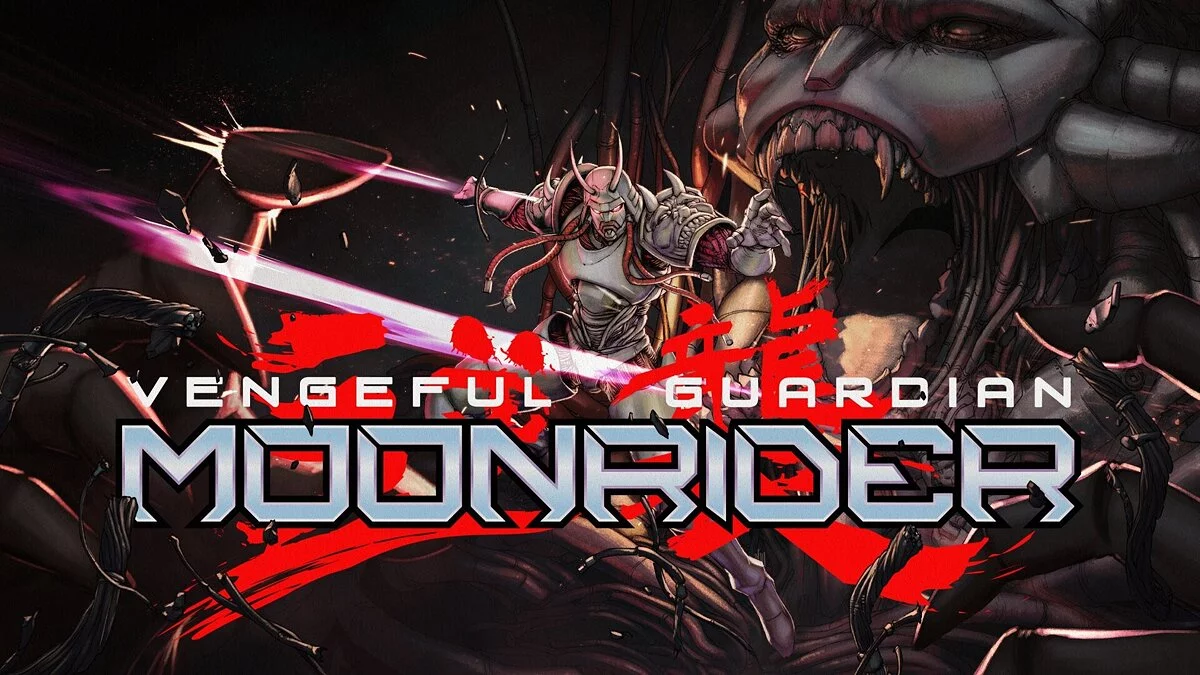 Арт из Vengeful Guardian: Moonrider