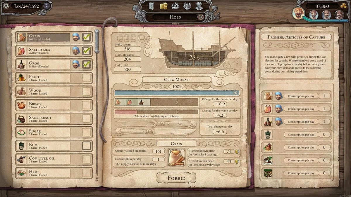 Скриншоты из Tortuga: A Pirate's Tale