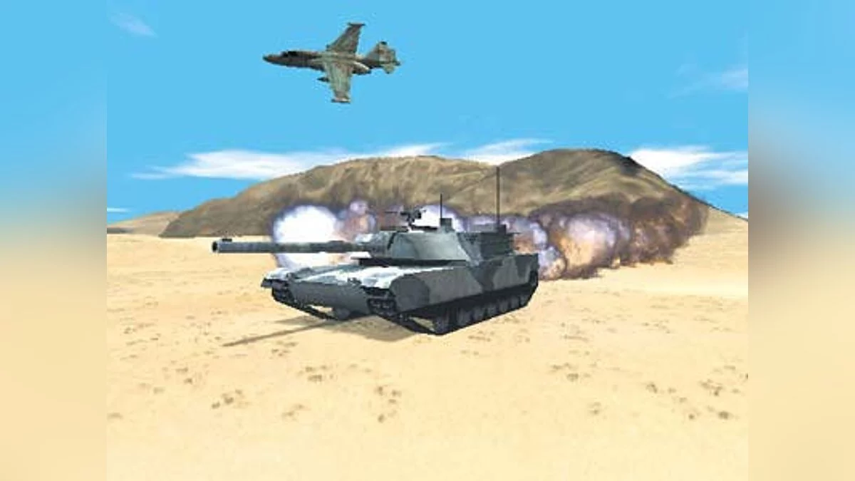 Скриншоты из Armored Fist 3 (1999)