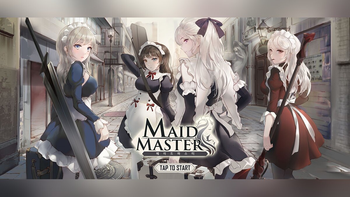 Maid Master - что это за игра, трейлер, системные требования, отзывы и  оценки, цены и скидки, гайды и прохождение, похожие игры