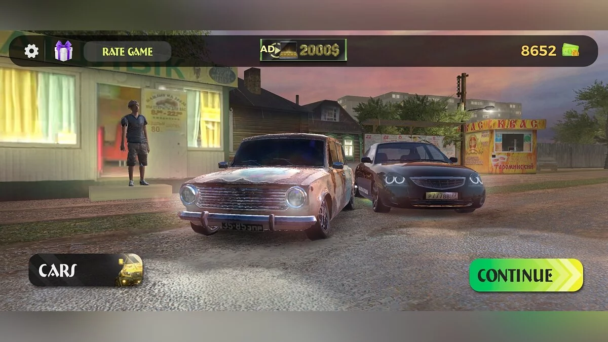 Скриншоты из Traffic Racer Russian Village