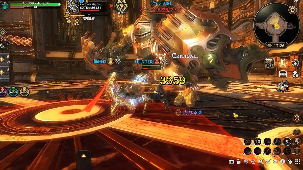 Скриншоты из Eternal Kingdom Battle Peak