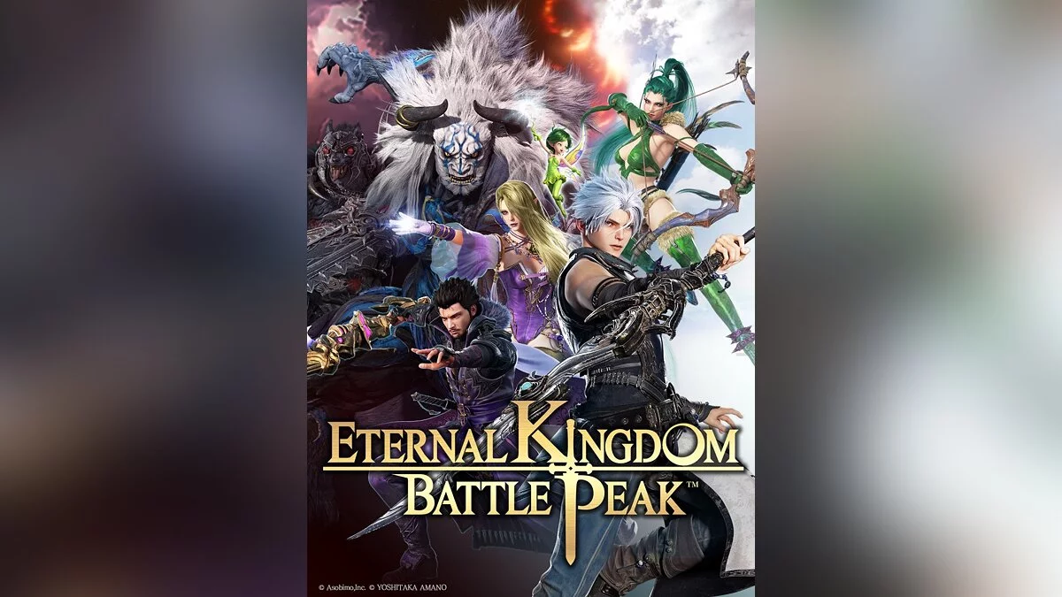 Арт из Eternal Kingdom Battle Peak