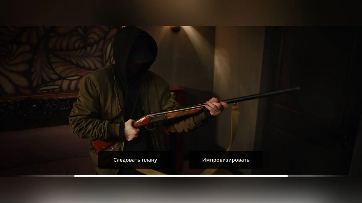 Скриншоты из She Sees Red