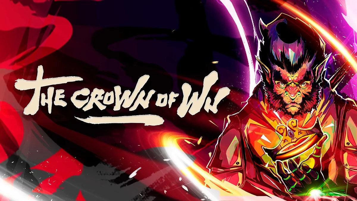 Арт из The Crown of Wu