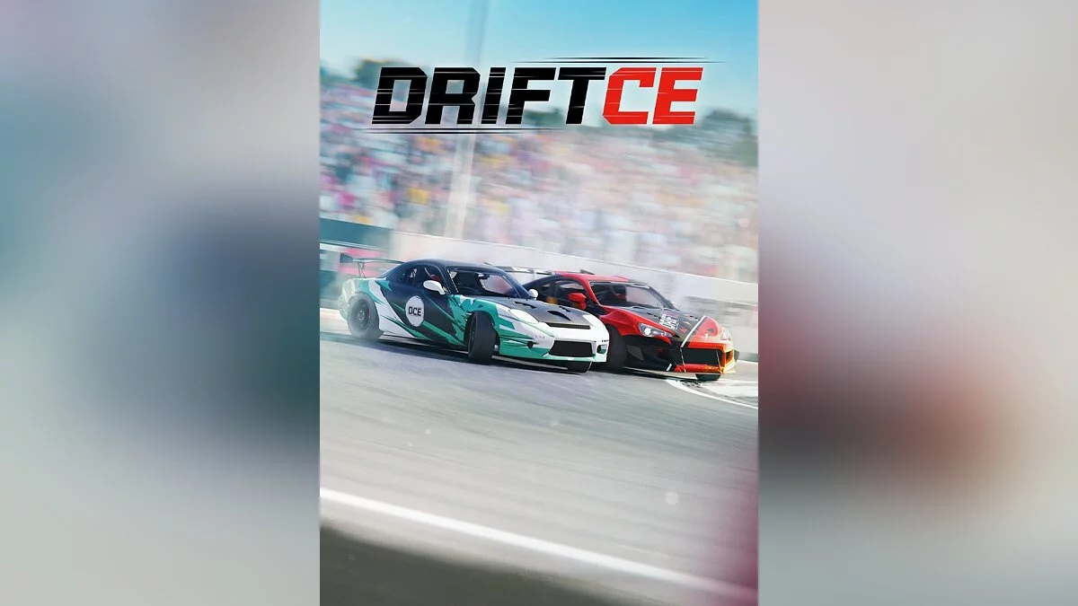 Арт из DRIFTCE
