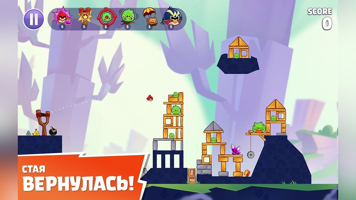 Angry Birds Reloaded - что это за игра, трейлер, системные требования,  отзывы и оценки, цены и скидки, гайды и прохождение, похожие игры