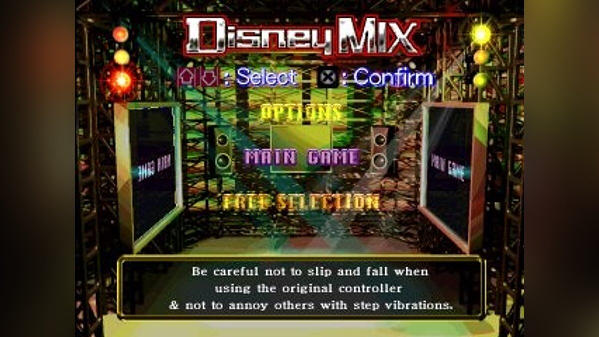 Dance Dance Revolution: Disney Mix - что это за игра, трейлер, системные  требования, отзывы и оценки, цены и скидки, гайды и прохождение, похожие  игры Dancing Stage Disney Mix