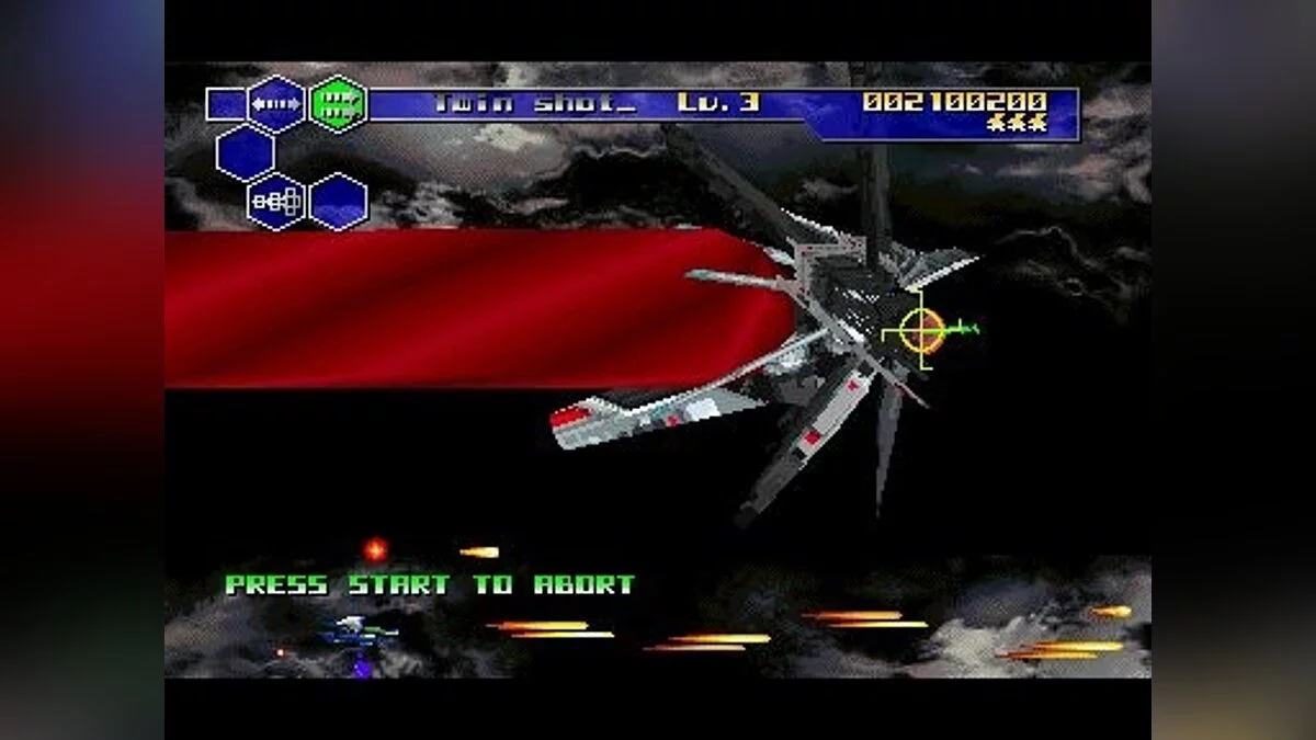 Скриншоты из Thunder Force 5: Perfect System