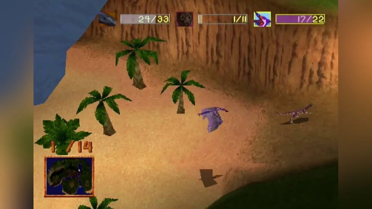 Скриншоты из Disney's Dinosaur (2000)