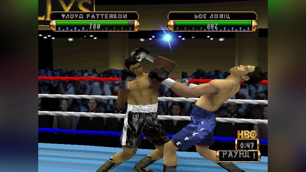 Скриншоты из HBO Boxing