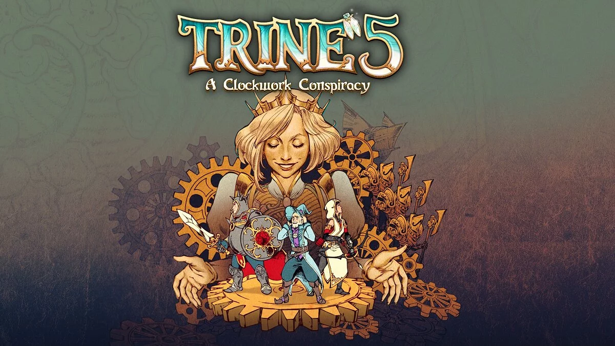 Арт из Trine 5: A Clockwork Conspiracy